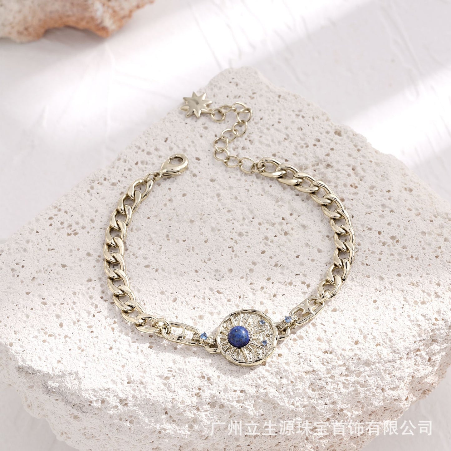 French designer lapis lazuli engraved copper-plated coffee gold bracelet