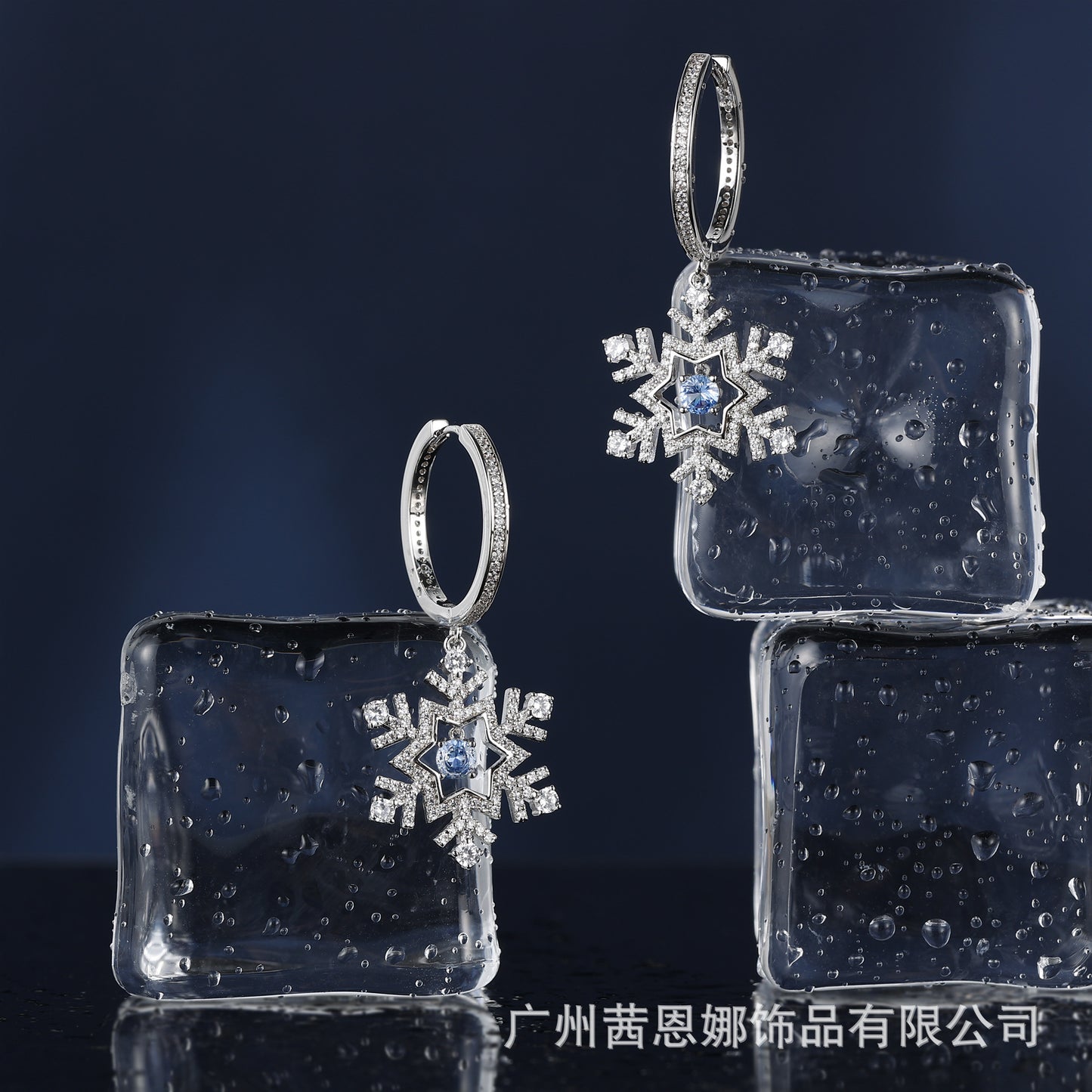 French designer ice and snow fantasy series fairy snowflake earrings