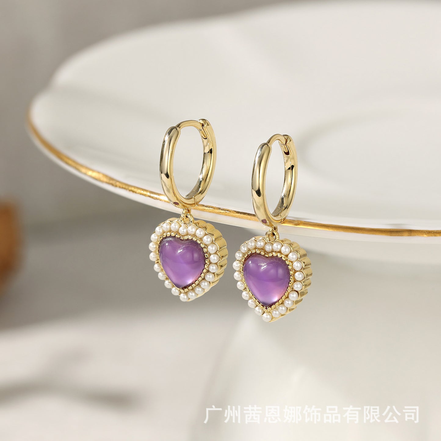 French natural purple crystal love earrings