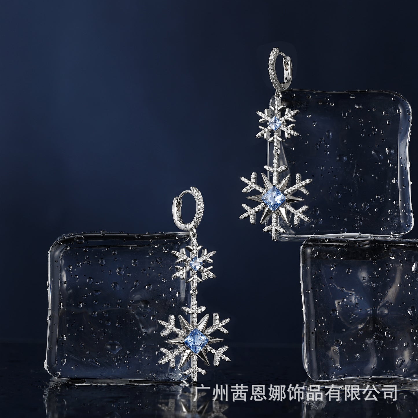 French designer dreamy snowflake series large and small snowflake earrings