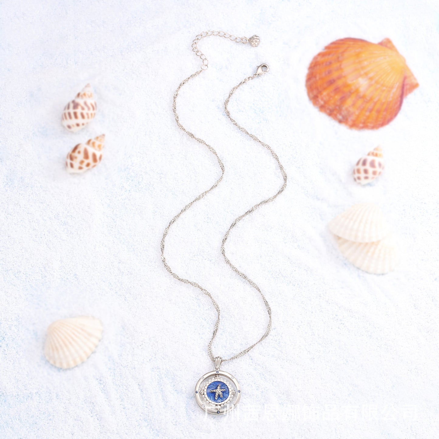 Danish designer ocean series reversible star necklace