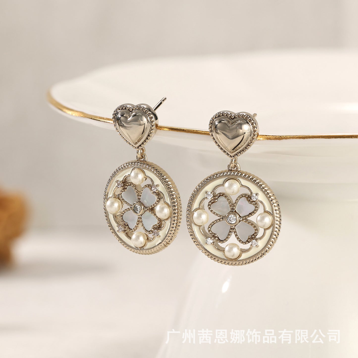 SIEANNA original love four-leaf clover inlaid zircon earrings