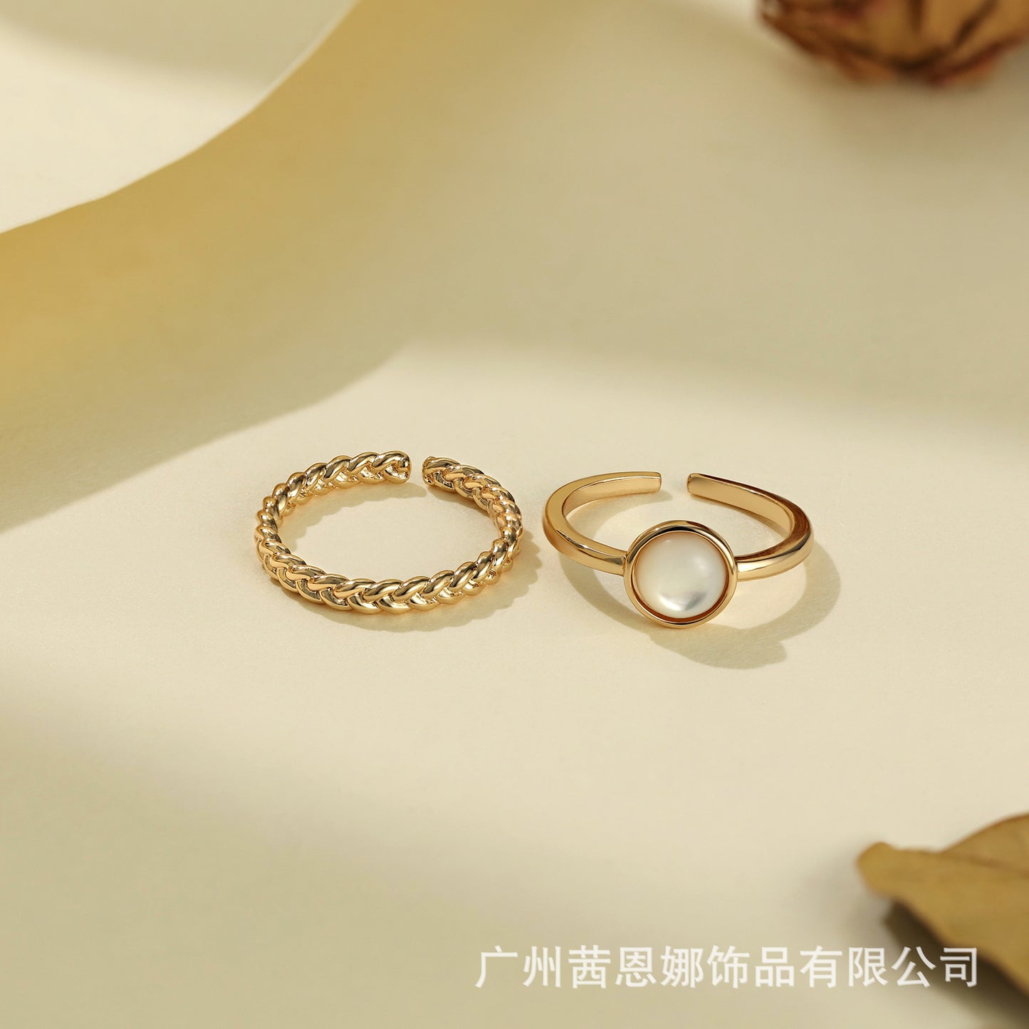 French designer's Twilight Wheat collection elegant two-piece ring set