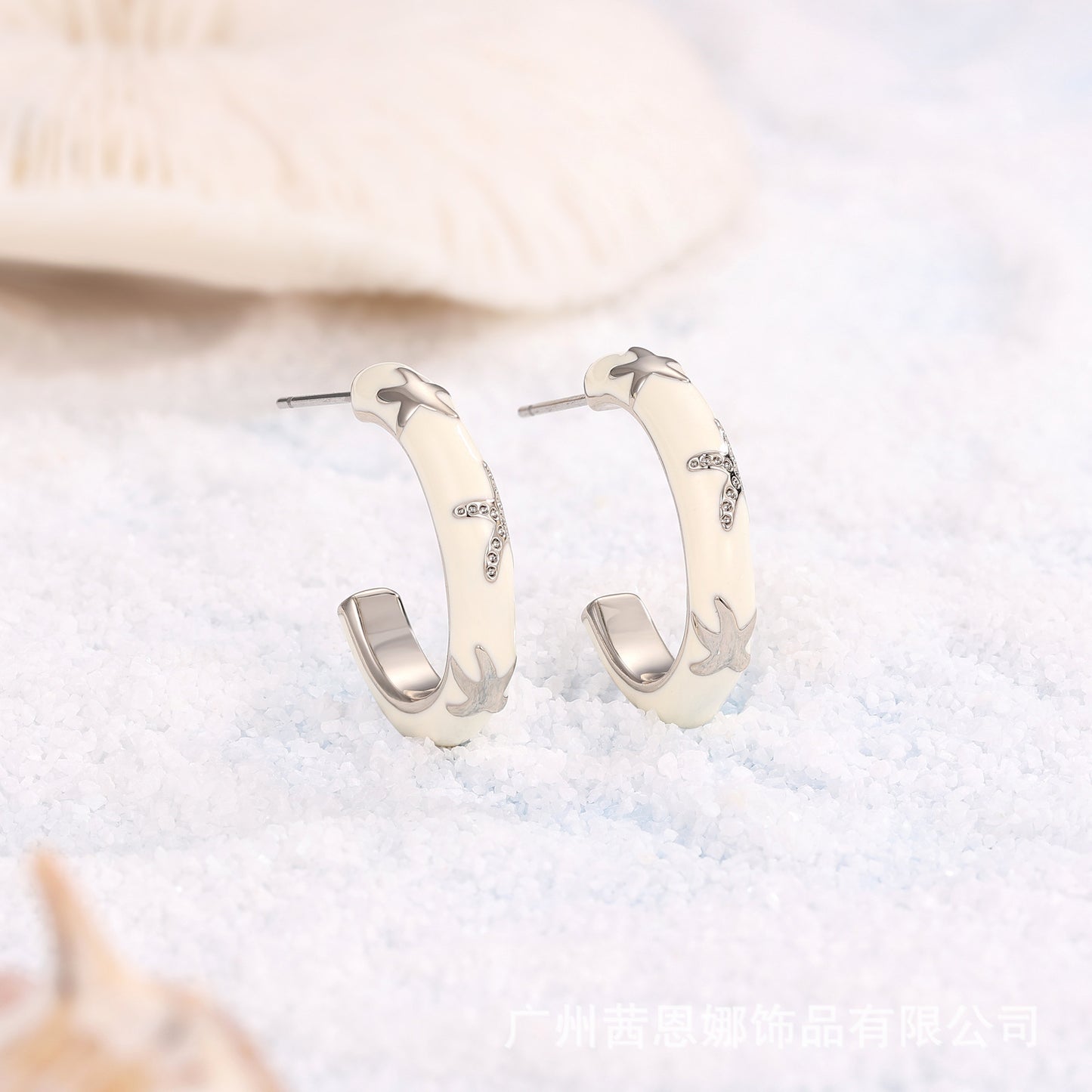 Danish designer stylish enamel white C-shaped earrings