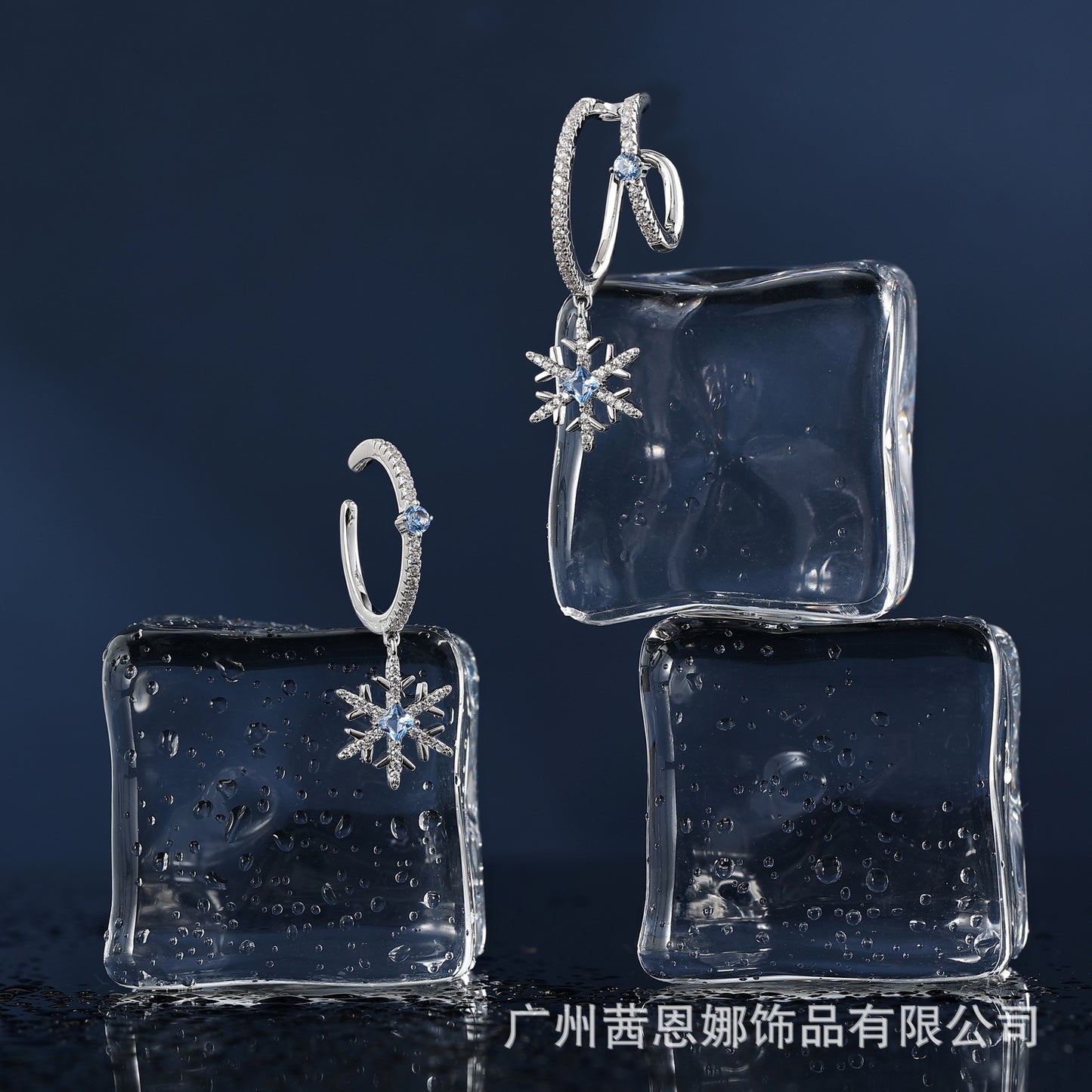 French designer's fantasy snowflake series diamond-encrusted AB style ear clips