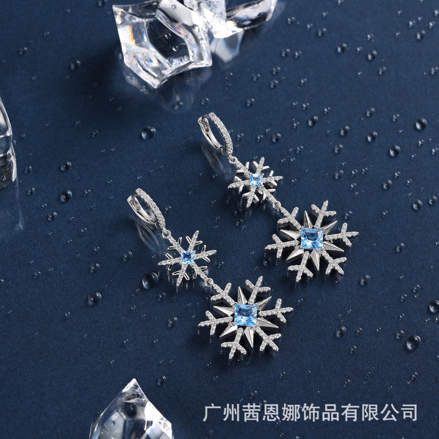 French designer dreamy snowflake series large and small snowflake earrings