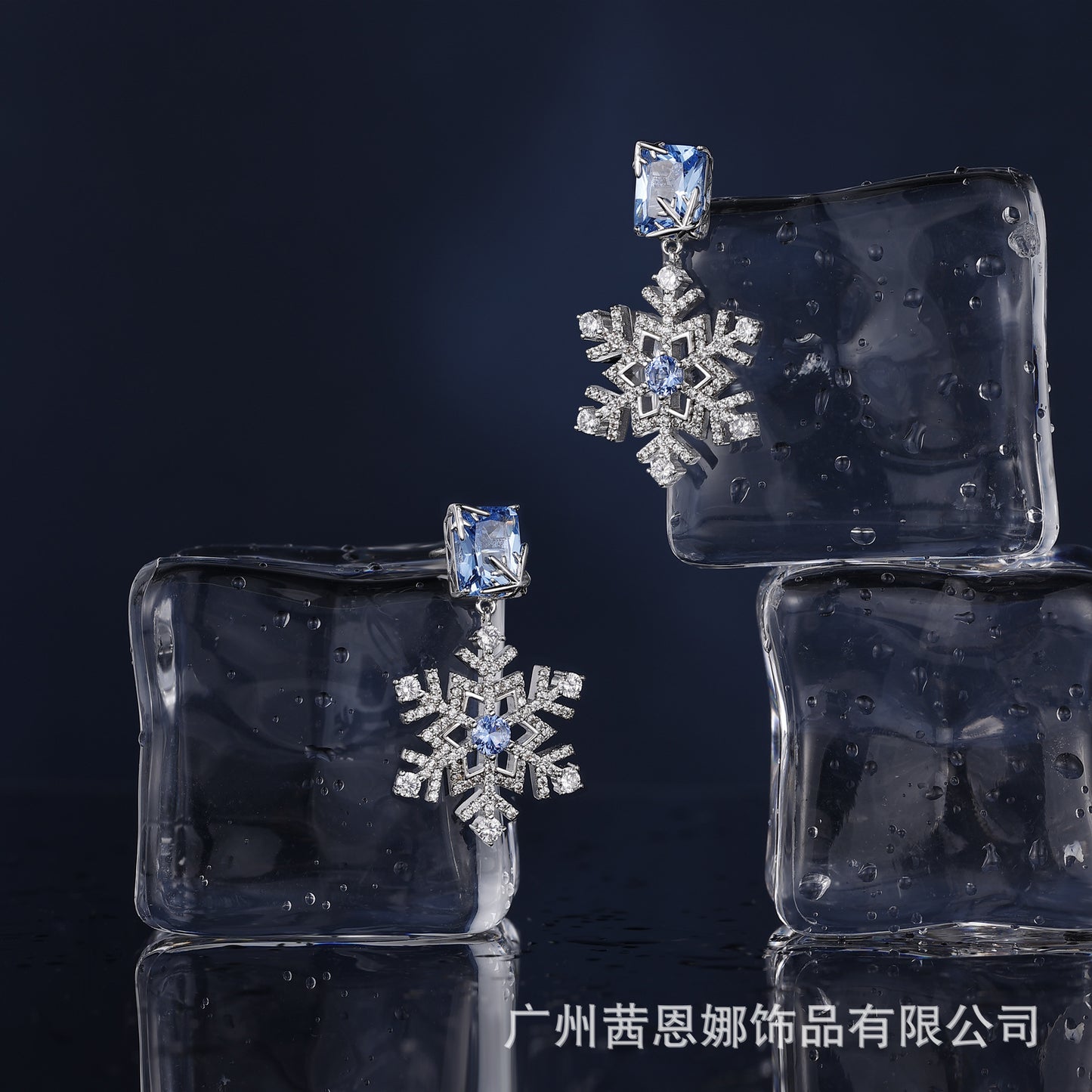 French designer's fantasy ice and snow series jewelry style earrings