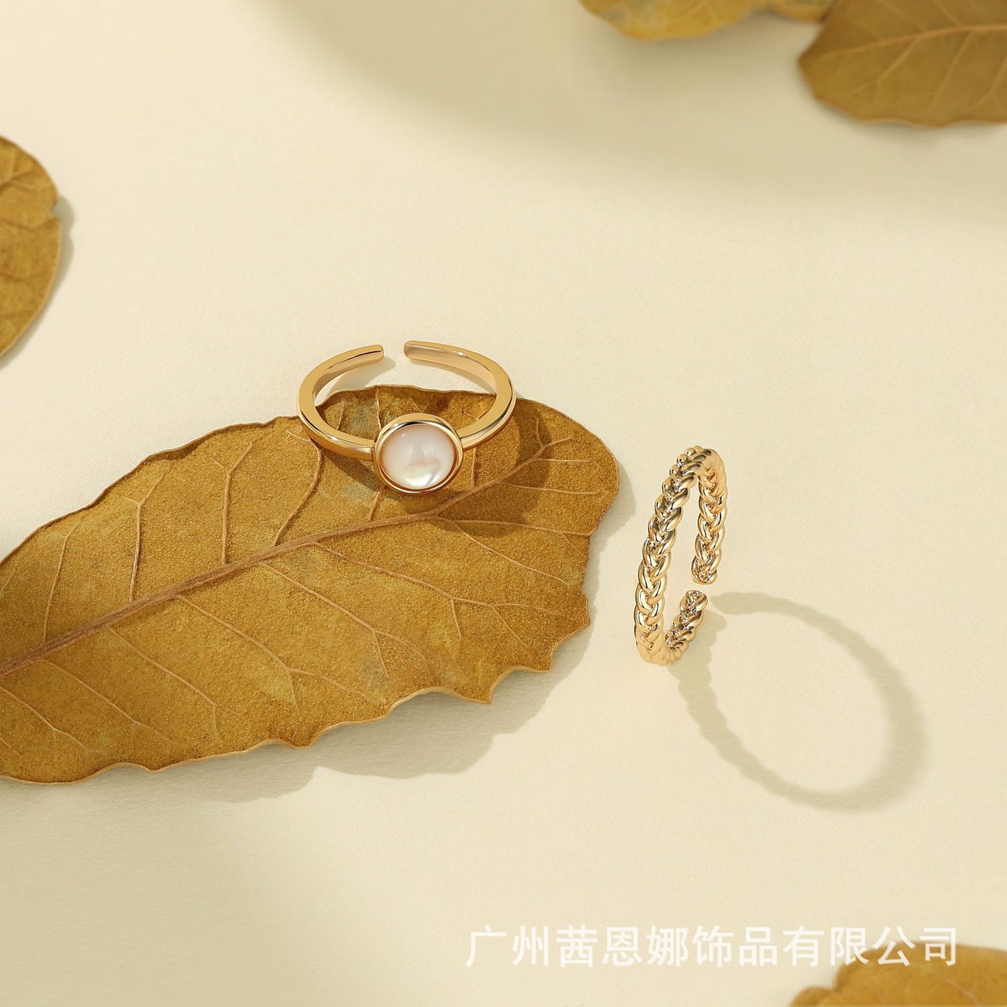 French designer's Twilight Wheat collection elegant two-piece ring set