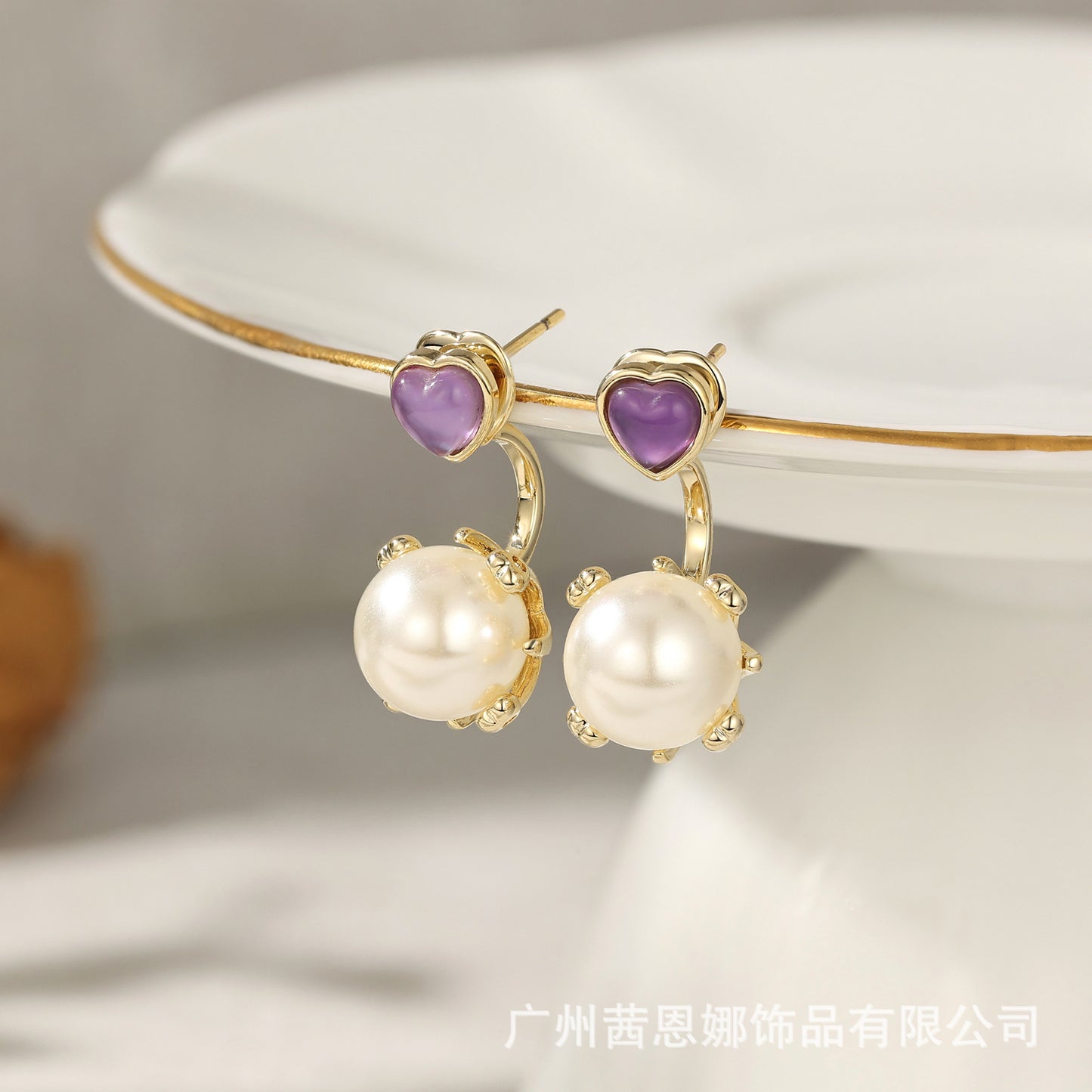 French natural purple crystal imitation pearl earrings