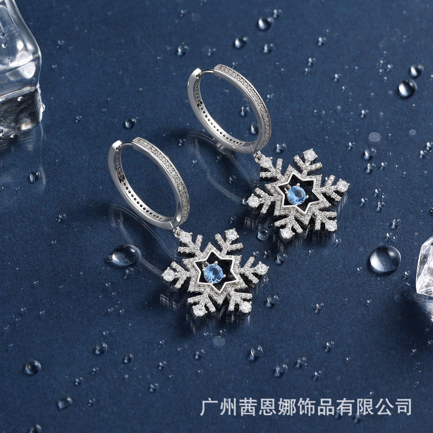 French designer ice and snow fantasy series fairy snowflake earrings