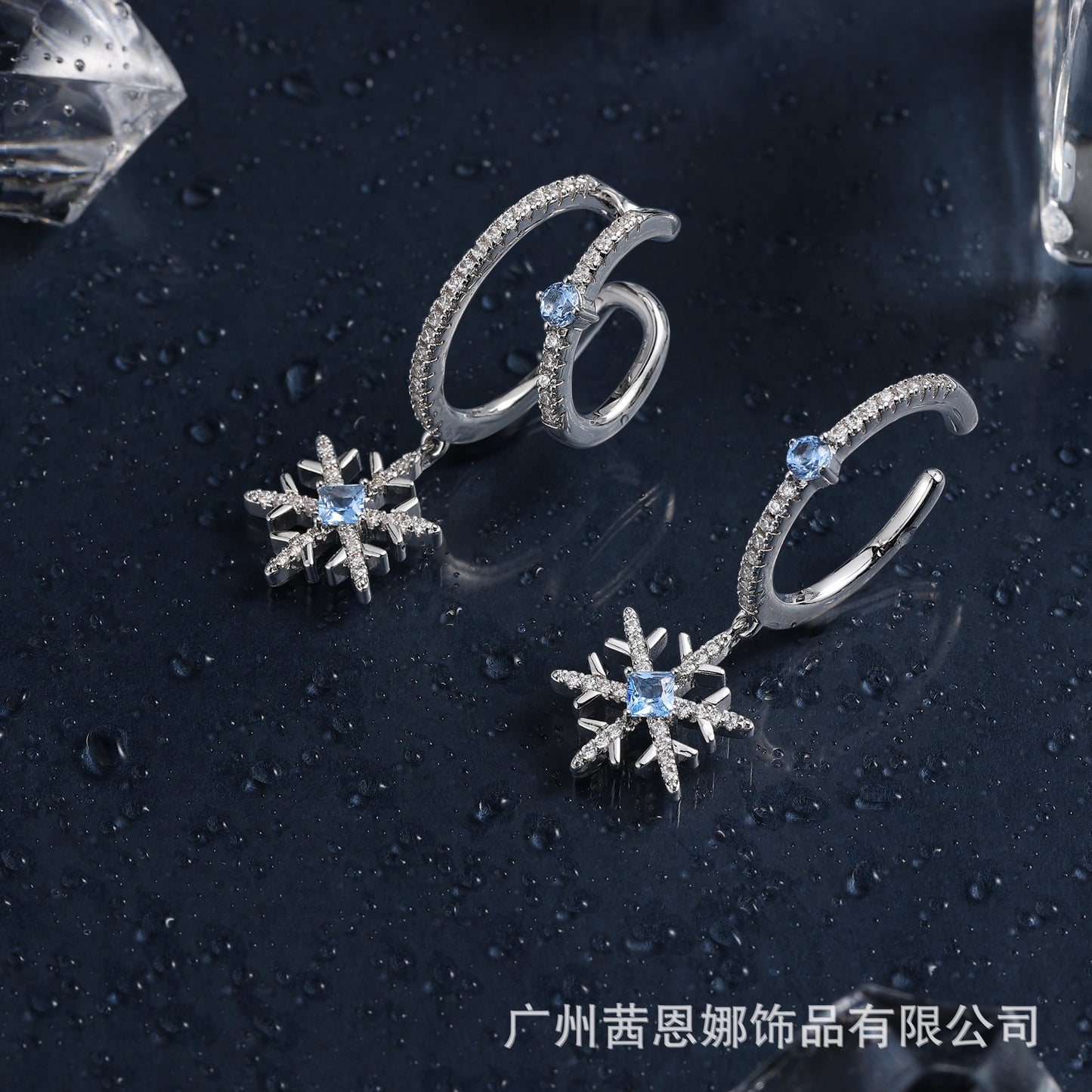 French designer's fantasy snowflake series diamond-encrusted AB style ear clips