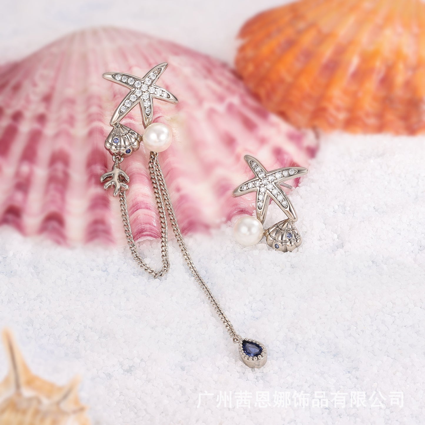 Danish designer marine collection asymmetric tassel starfish earrings