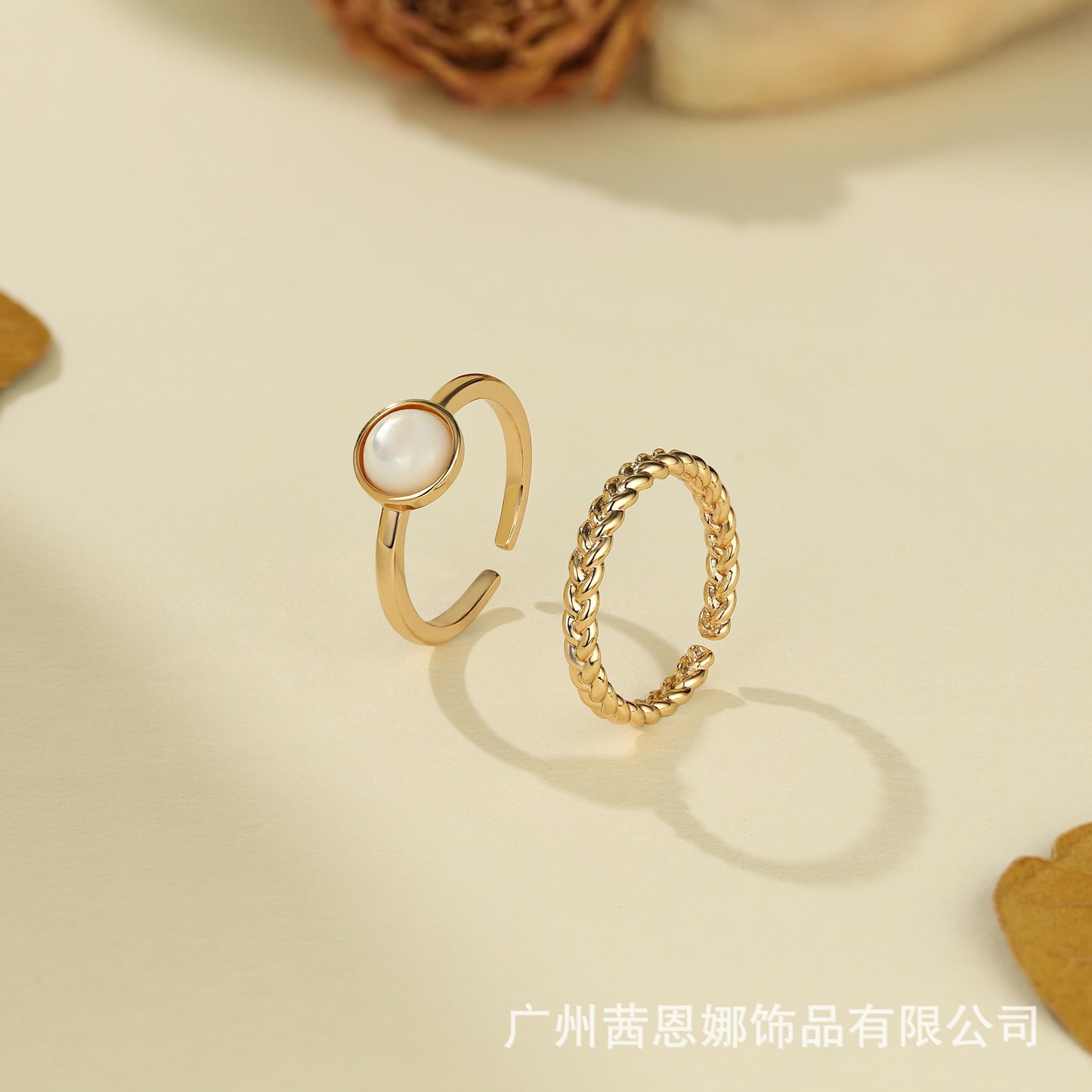 French designer's Twilight Wheat collection elegant two-piece ring set