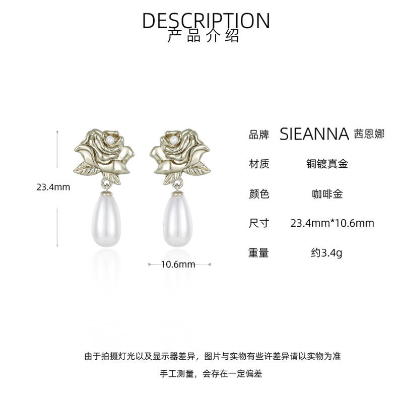 Eden Designer Rose Collection Unique Pearl Earrings