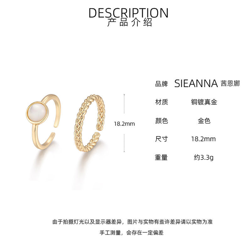 French designer's Twilight Wheat collection elegant two-piece ring set