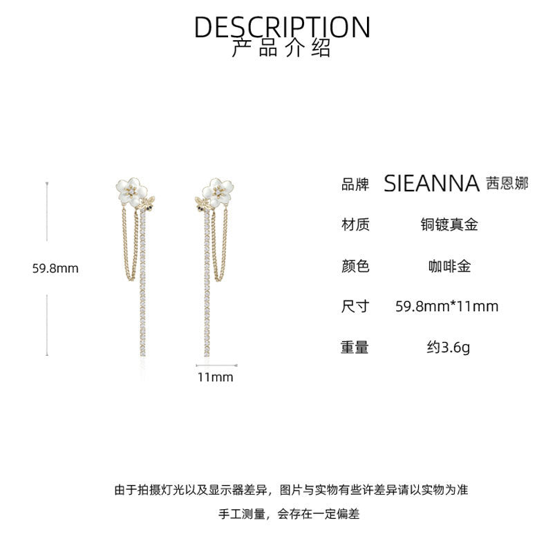 Sakura niche design zircon tassel earrings