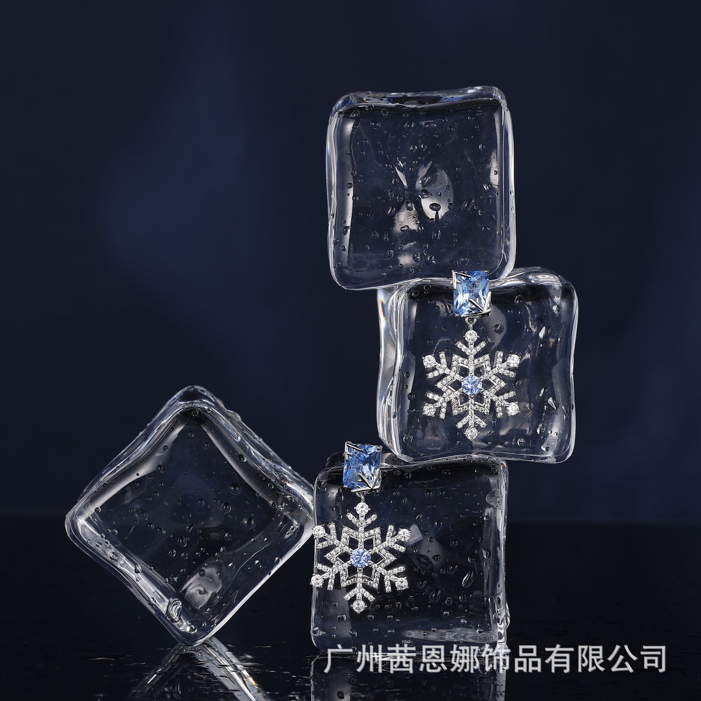 French designer's fantasy ice and snow series jewelry style earrings