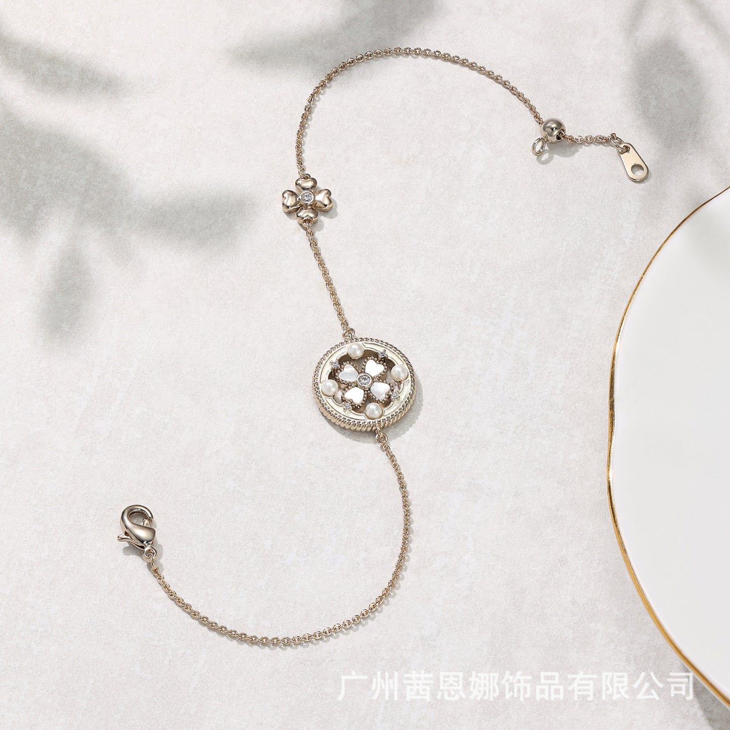 New four-leaf clover shape flower enamel pearl bracelet