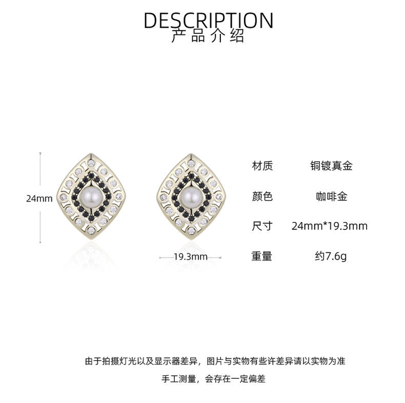 German designer fashion ethnic style earrings