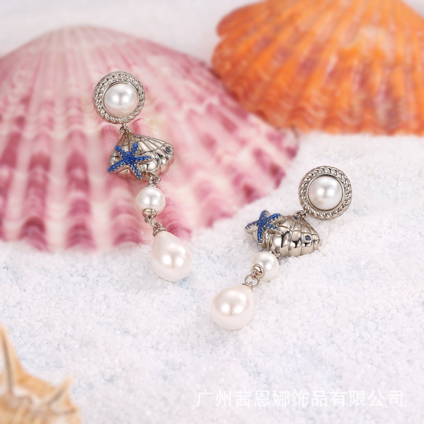 Danish designer blue starfish zircon tassel earrings