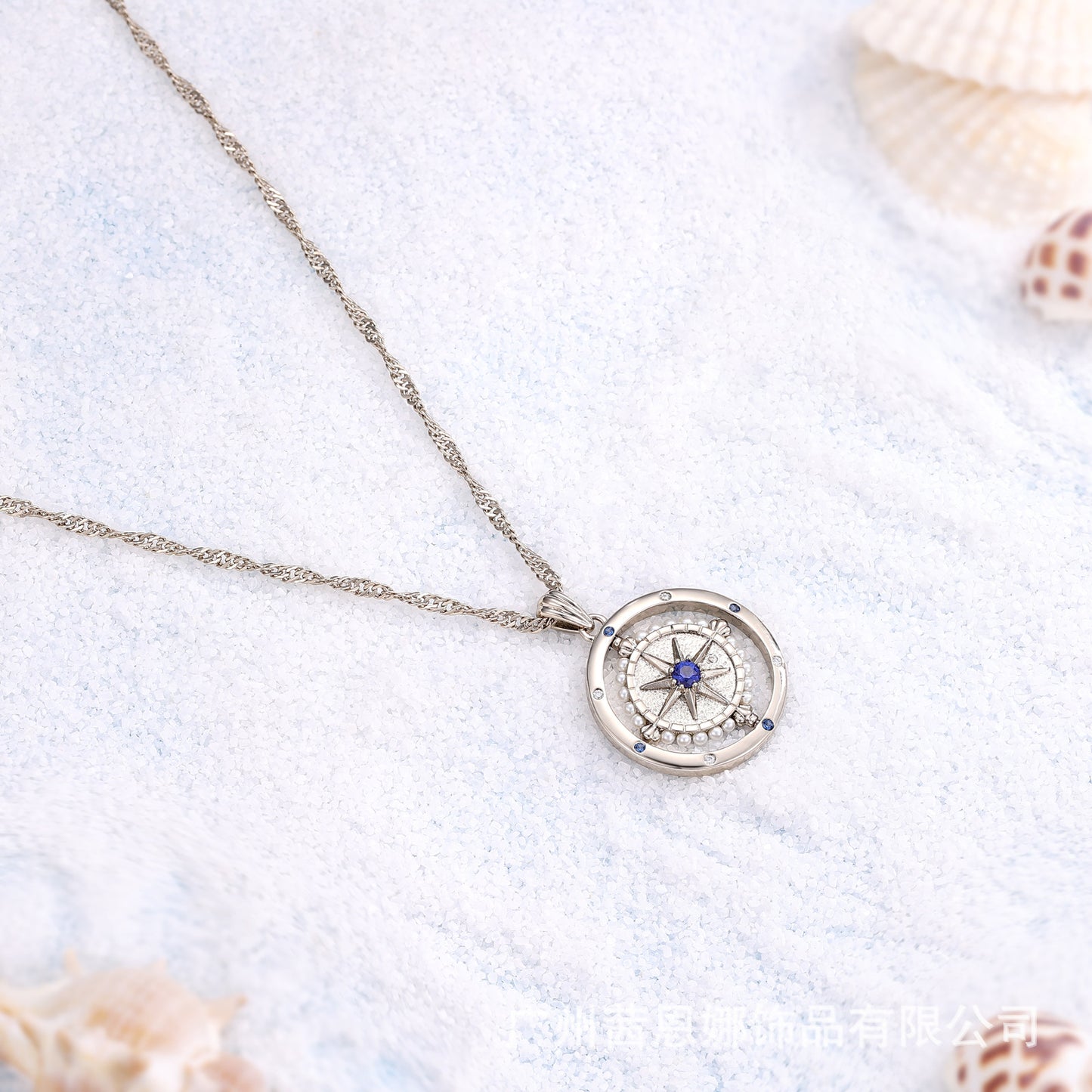 Danish designer ocean series reversible star necklace