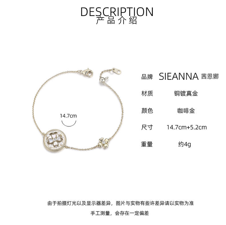 New four-leaf clover shape flower enamel pearl bracelet