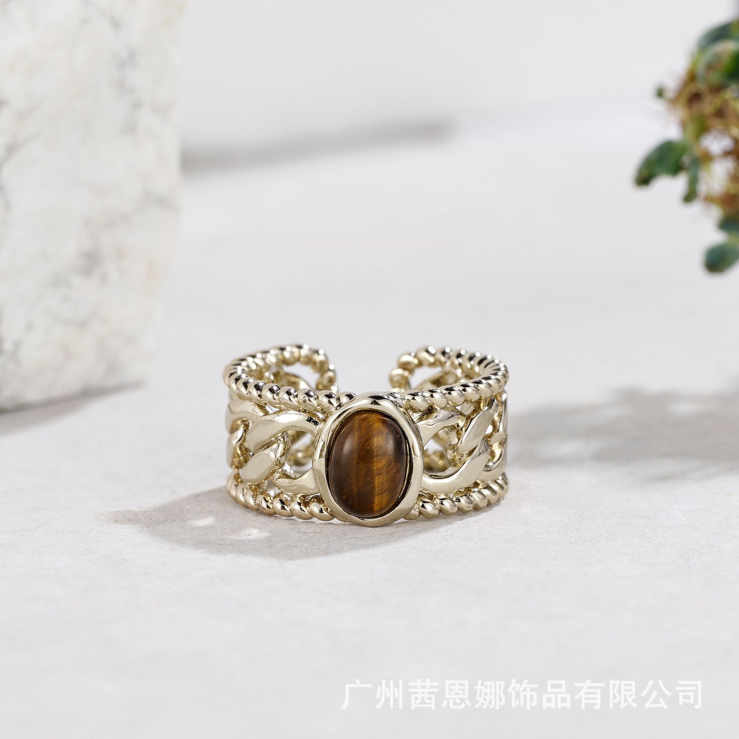 Portuguese Designer Tiger Eye Vintage Metal Ring